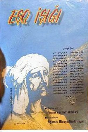 پشت جلد